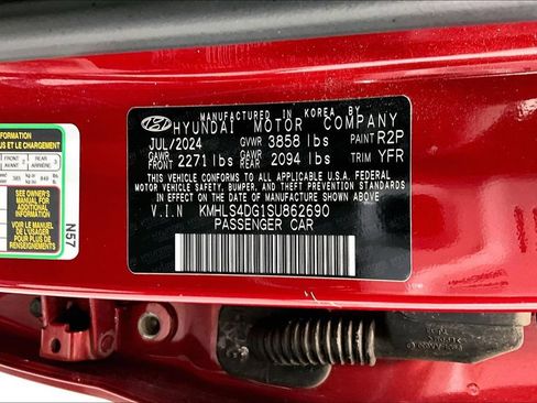 Used 2025 Hyundai Elantra SEL FWD image 39