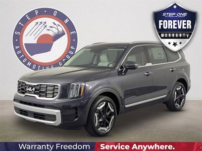 New 2025 Kia Telluride S