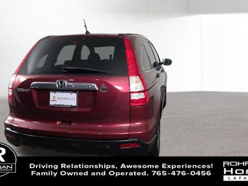 Used 2009 Honda CR-V EX image 9