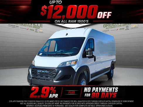 New 2026 RAM ProMaster 2500 w/ Convenience Group FWD image 1