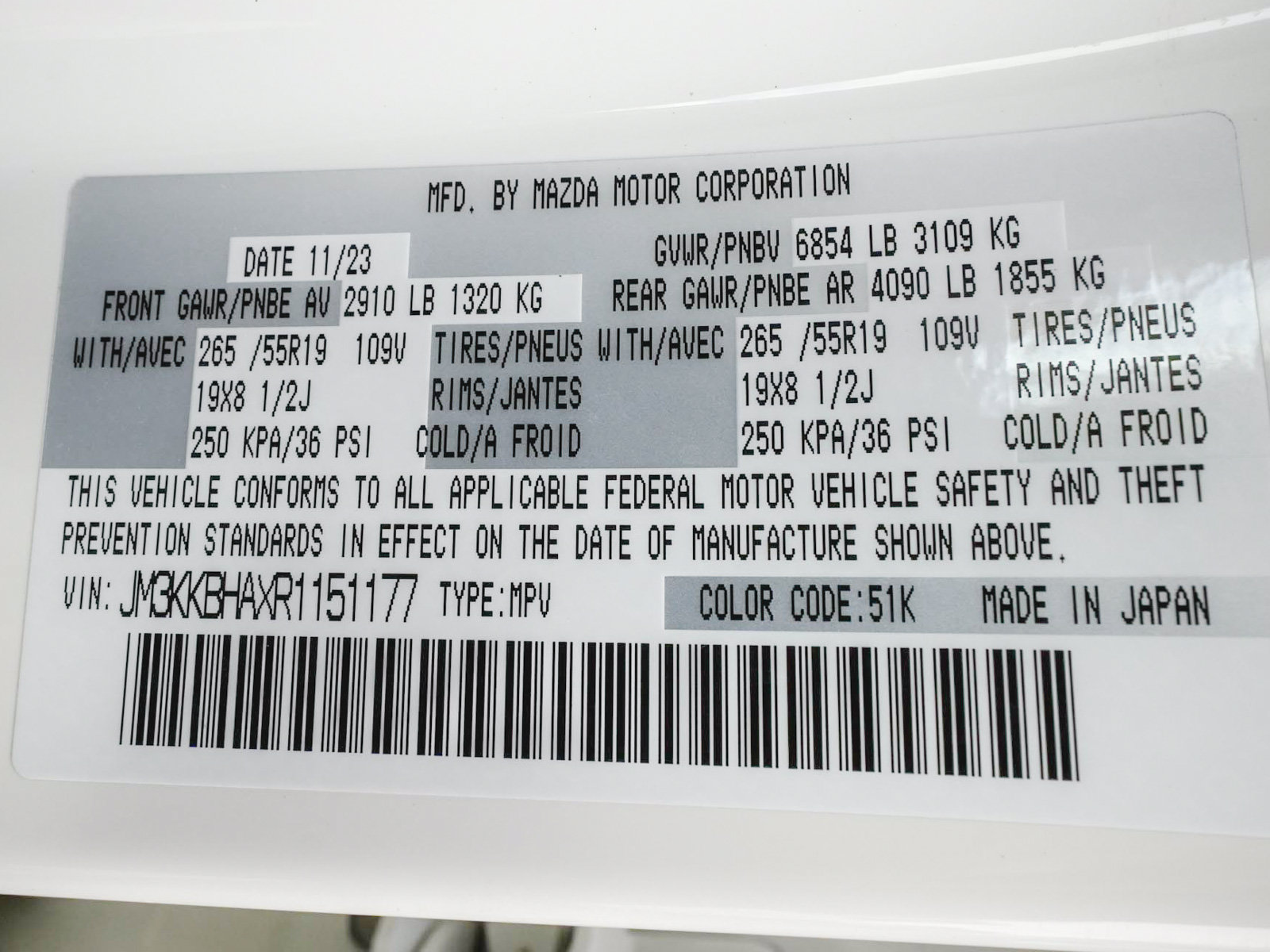 Used 2024 MAZDA CX-90 Plug-In Hybrid w/ Preferred AWD/4WD image 14