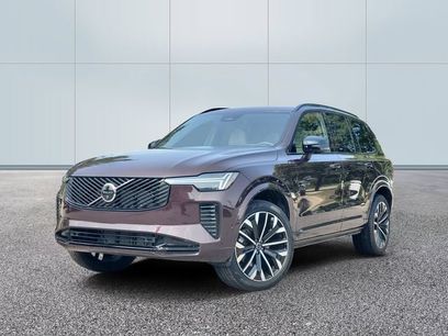 Used 2026 Volvo XC90 B6 Ultra w/ Protection Package Premier
