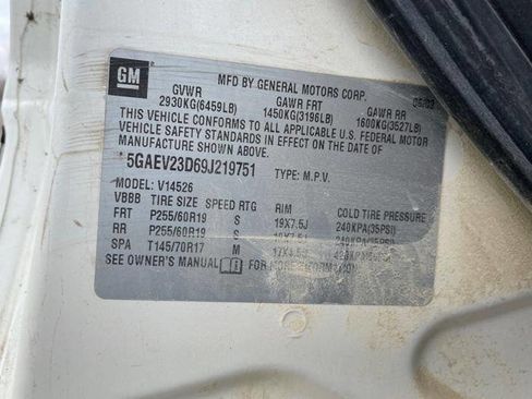 Used 2009 Buick Enclave CXL w/ Driver Confidence Package image 42