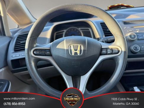 Used 2010 Honda Civic EX image 24