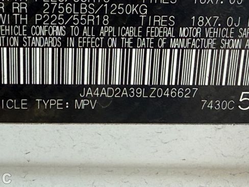 Used 2020 Mitsubishi Outlander ES image 12