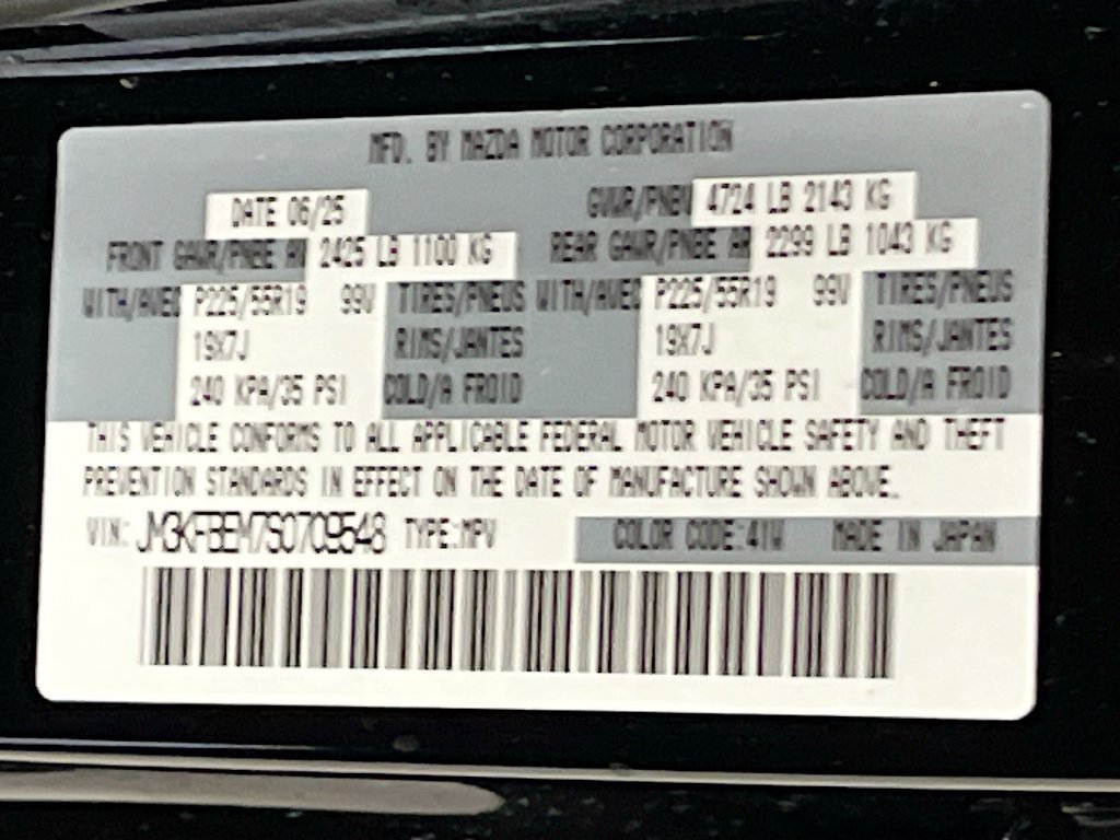 Used 2025 MAZDA CX-5 AWD 2.5 S w/ Premium Plus Pkg image 34
