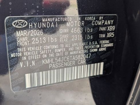 New 2026 Hyundai Sonata N Line FWD image 29