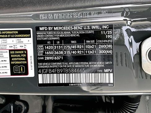 New 2026 Mercedes-Benz GLE 350 4MATIC image 16