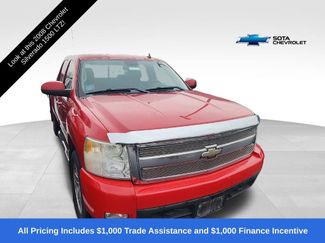 Used 2008 Chevrolet Silverado 1500 LTZ w/ Sun And Navigation Package 360° Tour