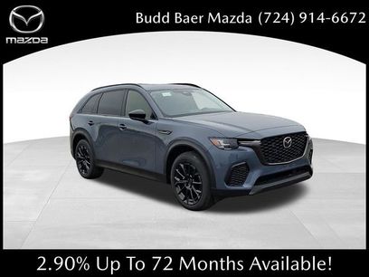 New 2026 MAZDA CX-70 3.3 Turbo w/ Preferred Package