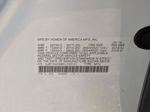 Used 2019 Acura MDX w/ Advance & Entertainment AWD/4WD image 28