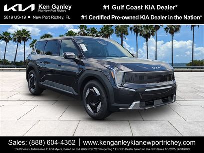 New 2026 Kia EV9 Light