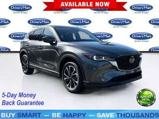 Used 2022 MAZDA CX-5 AWD 2.5 S w/ Premium Plus Pkg video 1