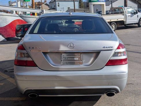 Used 2009 Mercedes-Benz S 450 image 11