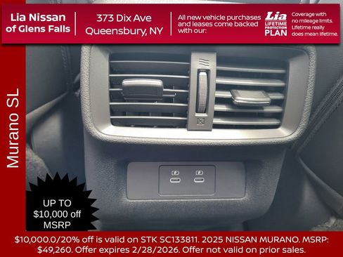 New 2025 Nissan Murano SL w/ Cargo Package image 33