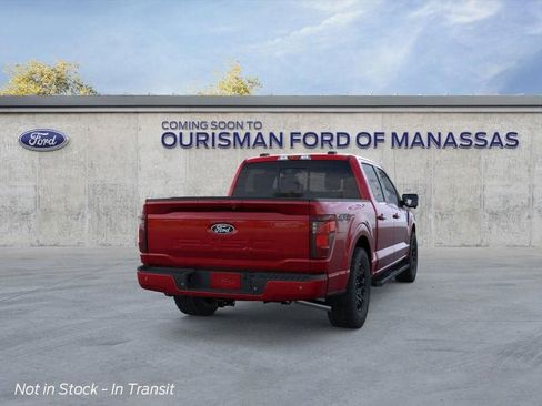 New 2026 Ford F150 XLT image 7