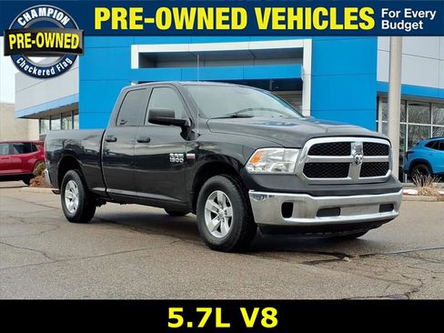 Used 2017 RAM 1500 ST w/ SXT Appearance Group image 1