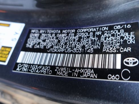 Used 2017 Toyota Prius Four Touring image 25