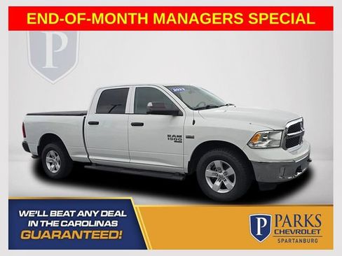 Used 2023 RAM 1500 Tradesman w/ Chrome Appearance Group AWD/4WD image 1
