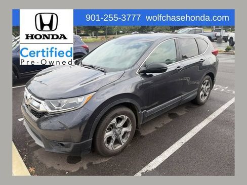 Used 2018 Honda CR-V EX image 1