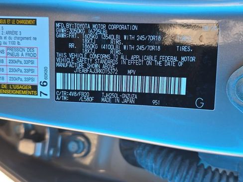 Used 2024 Toyota Land Cruiser 1958 image 34