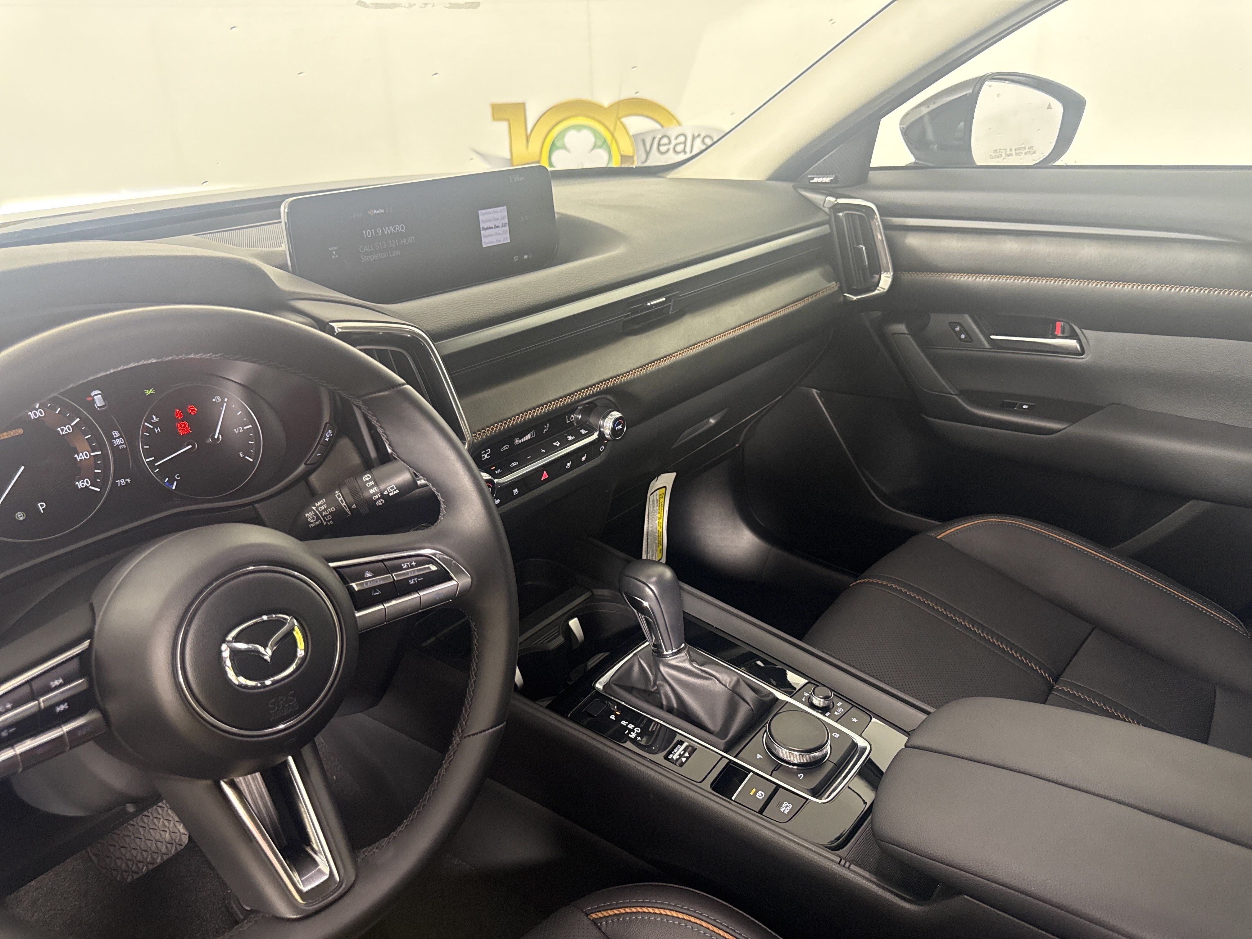 Certified 2025 MAZDA CX-50 AWD 2.5 S w/ Cargo Package image 26