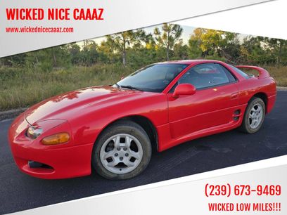 Used 1998 Mitsubishi 3000GT