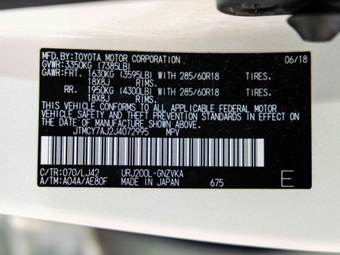 Used 2018 Toyota Land Cruiser image 54