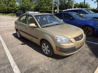 Used 2008 Kia Rio LX w/ PWR Pkg
