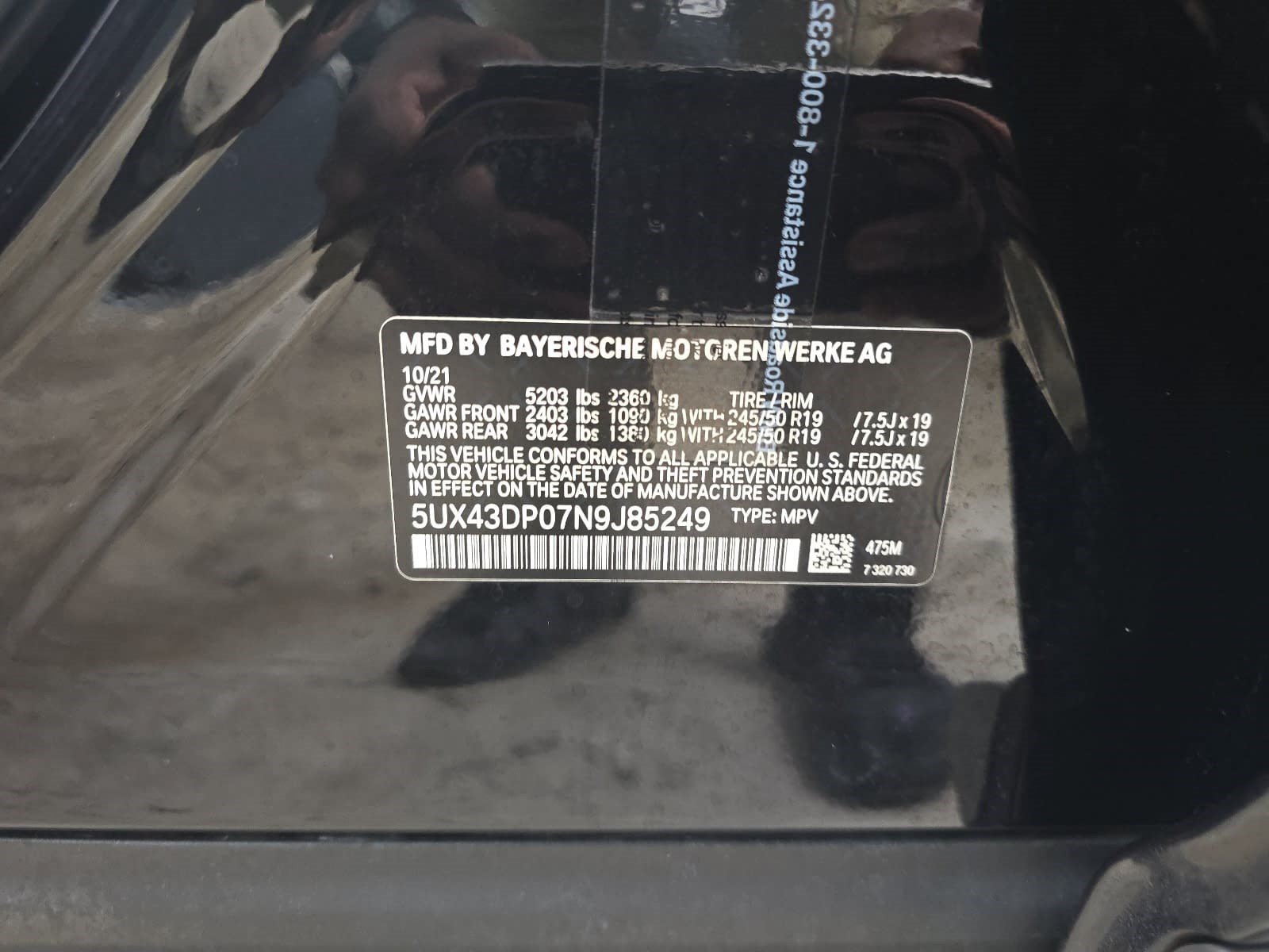 Used 2022 BMW X3 sDrive30i RWD image 30
