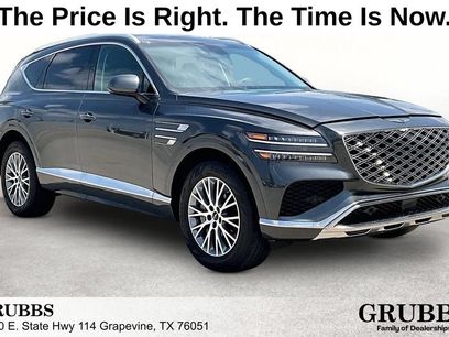 Used 2025 Genesis GV80 2.5T Standard