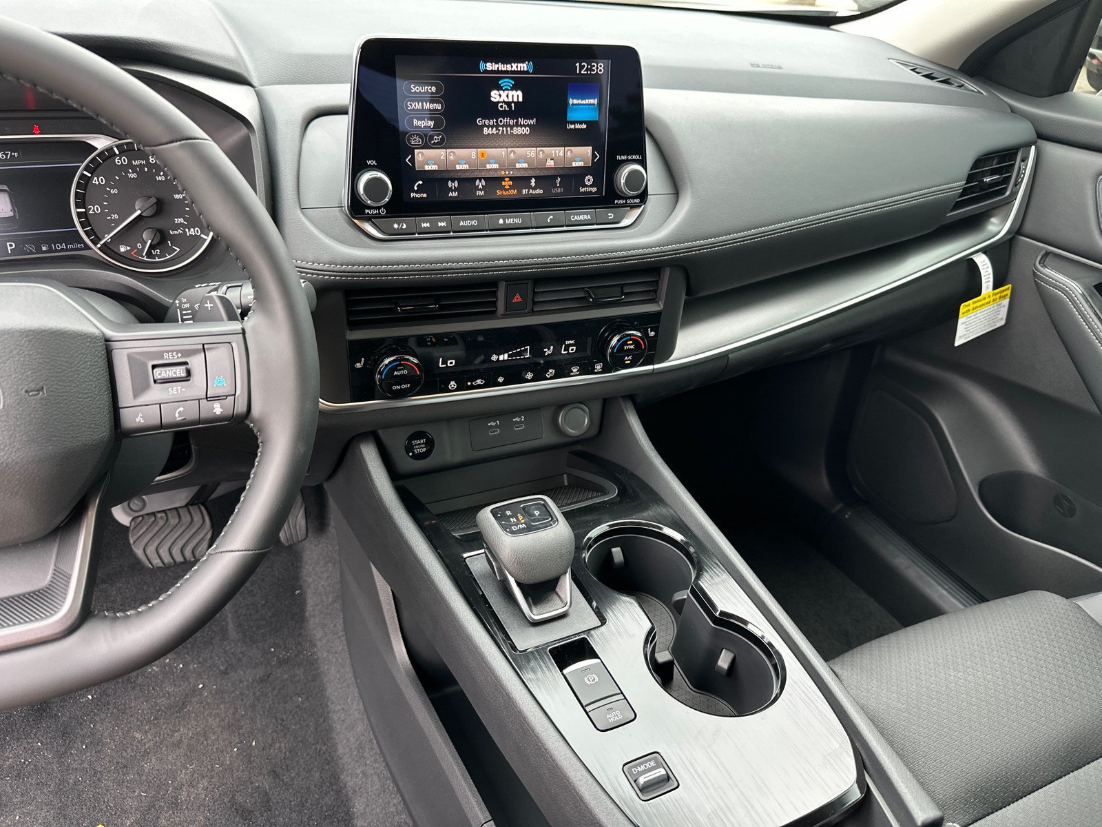New 2026 Nissan Rogue Dark Armor FWD image 29