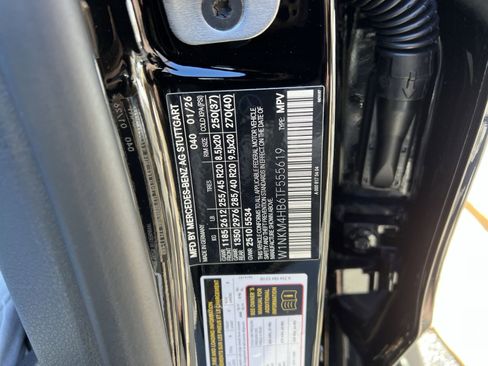 New 2026 Mercedes-Benz GLC 300 4MATIC image 35