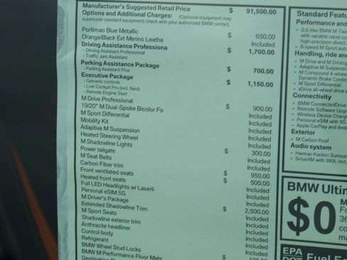 New 2026 BMW M4 xDrive Competition w/ M Driver's Package image 8