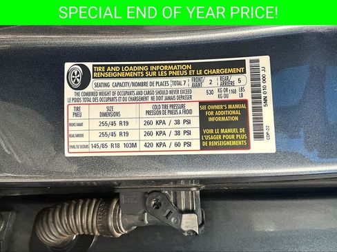 Used 2023 Volkswagen Tiguan SE R-Line image 18