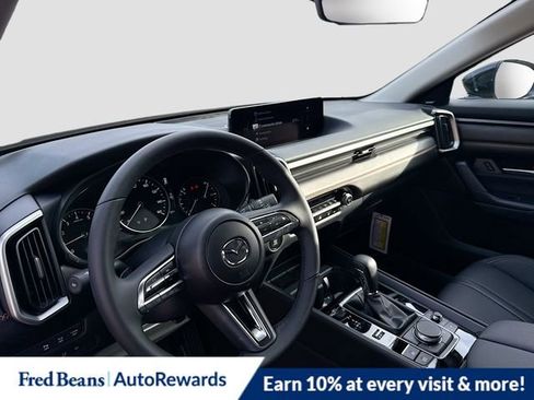 New 2026 MAZDA CX-50 AWD 2.5 S w/ Cargo Package image 9