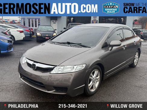 Used 2011 Honda Civic LX image 1