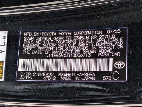 Used 2026 Toyota Prius Plug-In Hybrid image 24