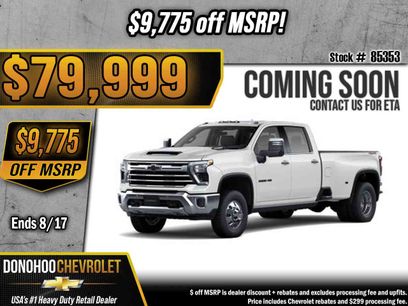 New 2026 Chevrolet Silverado 3500 LTZ w/ LTZ Plus Package