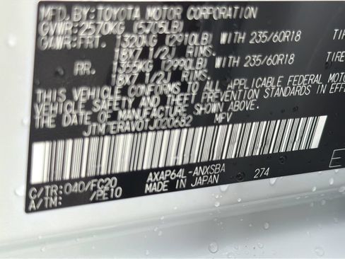 Certified 2026 Toyota RAV4 SE AWD/4WD image 27