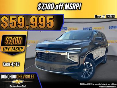 New 2026 Chevrolet Tahoe LS