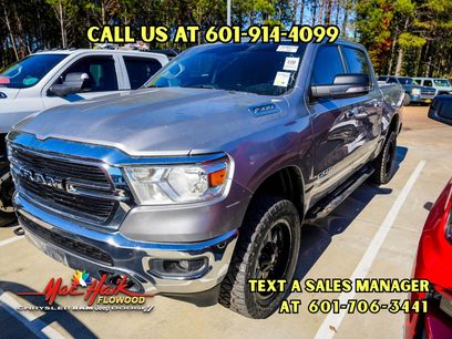 Used 2020 RAM 1500 Lone Star