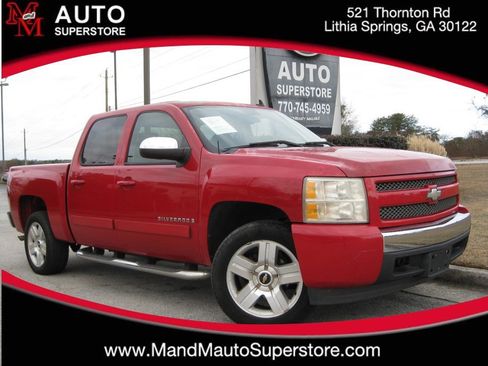 Used 2008 Chevrolet Silverado 1500 LT w/ Texas Edition image 1