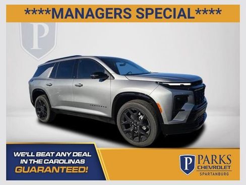 New 2026 Chevrolet Traverse RS FWD image 1