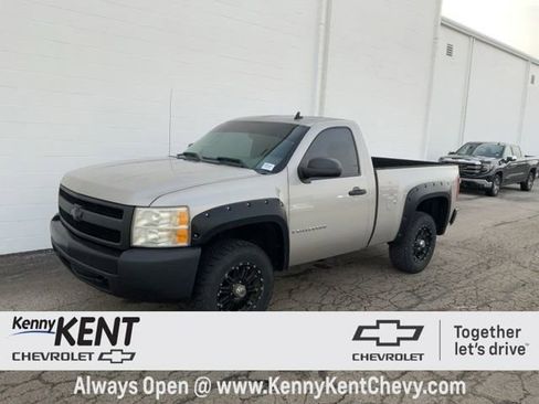 Used 2008 Chevrolet Silverado 1500 W/T image 22