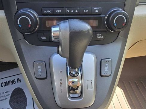 Used 2010 Honda CR-V EX-L image 22
