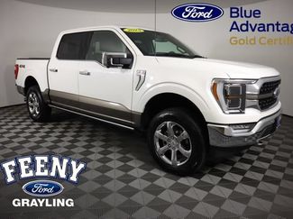 Used 2023 Ford F150 King Ranch w/ Equipment Group 601A High AWD/4WD 360° Tour