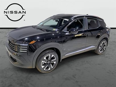 New 2026 Nissan Kicks SV w/ SV Premium Package