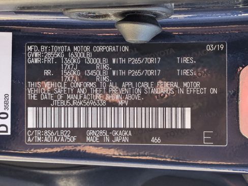 Used 2019 Toyota 4Runner SR5 Premium w/ Wilderness Package AWD/4WD image 35