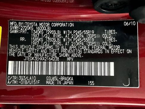 Used 2010 Toyota Highlander Limited image 44